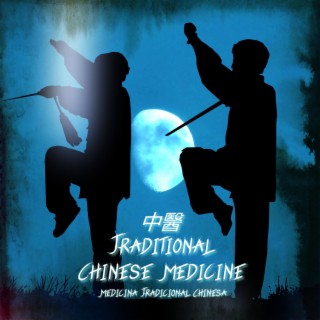 中醫 Traditional Chinese Medicine - Medicina Tradicional Chinesa