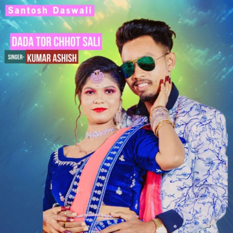 Dada Tor Chhot Sali | Boomplay Music