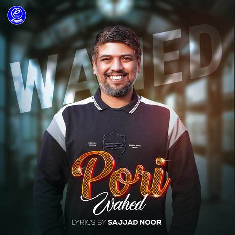 Pori | Boomplay Music