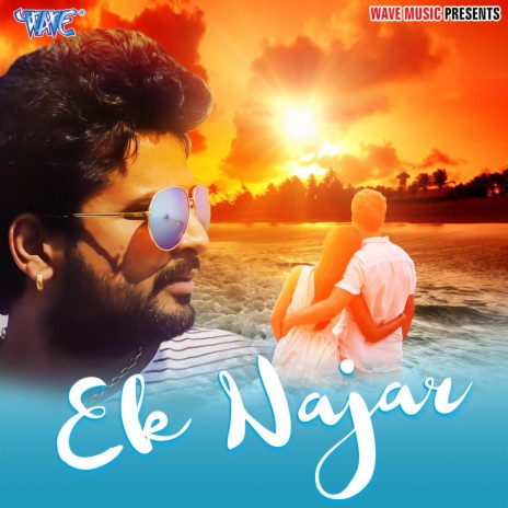 Ek Najar | Boomplay Music