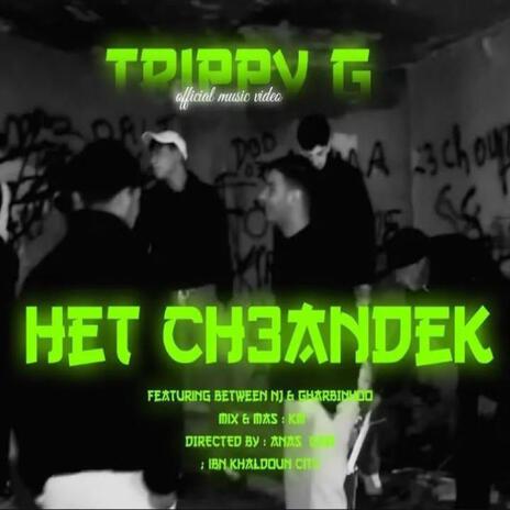 HET CH3ANDEK - هات شعندك | Boomplay Music