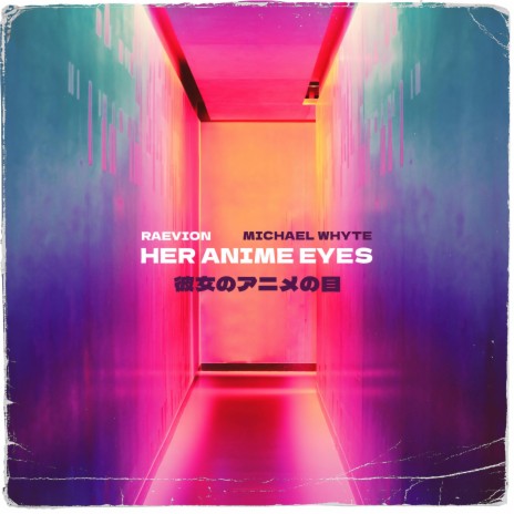 Her Anime Eyes ft. Michael Whyte | Boomplay Music