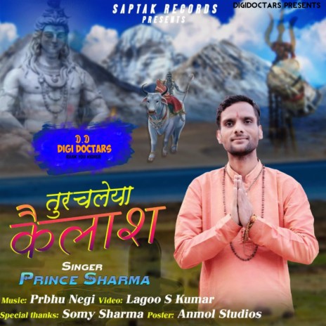 Toor Chaleya Kailash | Boomplay Music