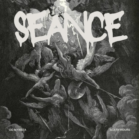 Seance | Boomplay Music