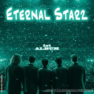 Eternal Starz (Eternal Starz 1st Album Version)