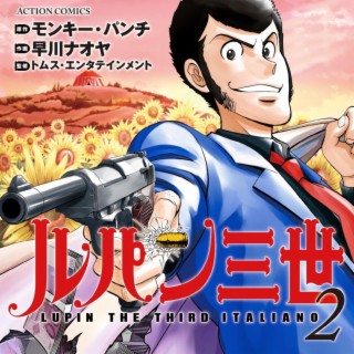 Lupin The Great