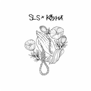 SLS X KÖYHÄ