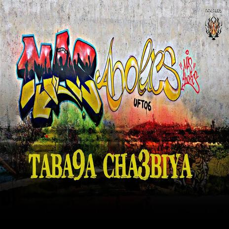 Taba9a Cha3biya | Boomplay Music