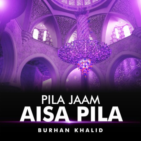 Pila Jaam Aisa Pila | Boomplay Music