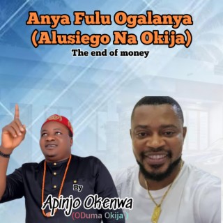 Anya Fulu Ogalanya Afugo Jesus