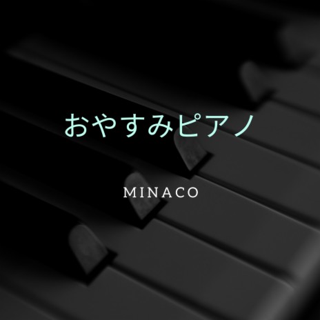 MOMIJI | Boomplay Music