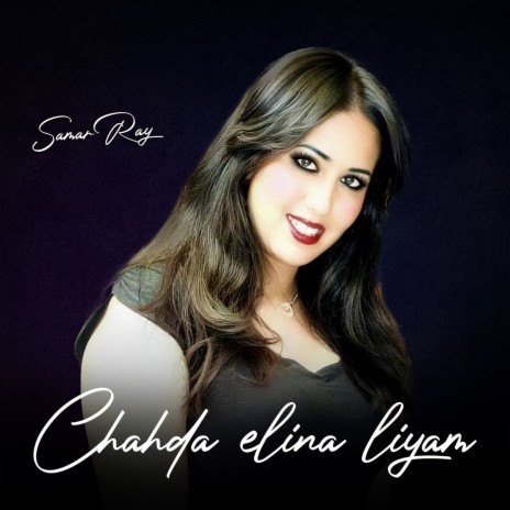 Chahda Elina Liyam | Boomplay Music