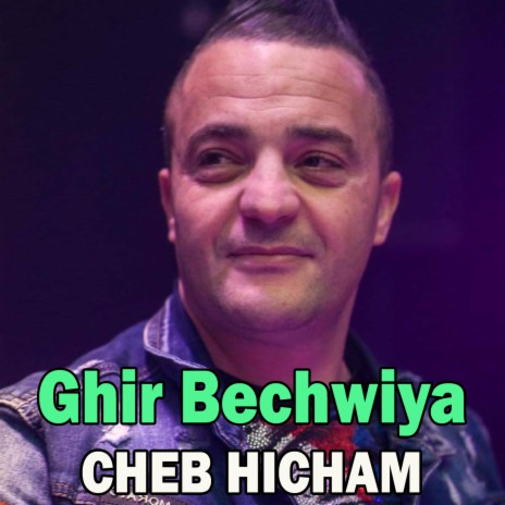 Ghir Bechwiya | Boomplay Music