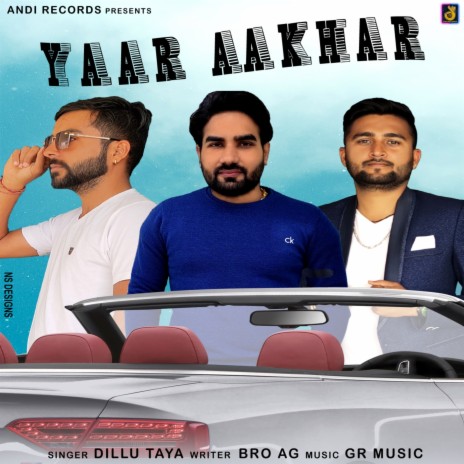 Yaar Aakhar | Boomplay Music