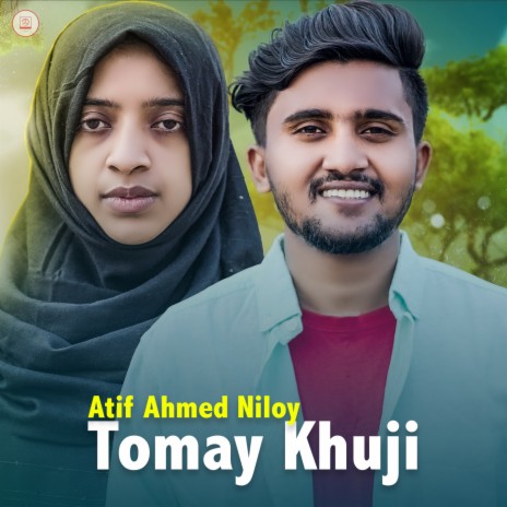 Tomay Khuji | Boomplay Music