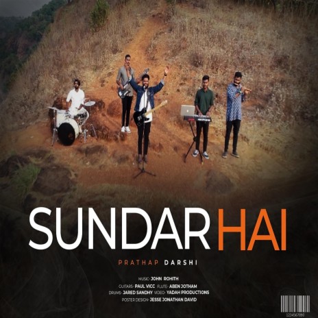 Sundar Hai | Boomplay Music