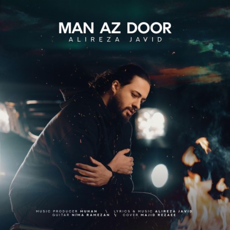 Man Az Door | Boomplay Music