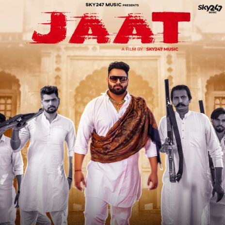 Jaat ft. Gulshan Baba | Boomplay Music