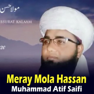 Meray Mola Hassan (1)