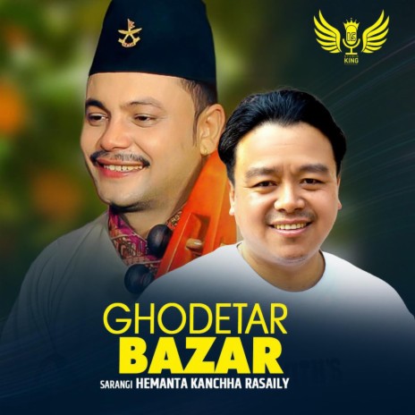 Ghoretar Bajar~ Sarangi ft. Hemanta Kanchha Rasaily & Manoj Sangson Rai | Boomplay Music