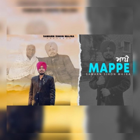 MAPPE | Boomplay Music