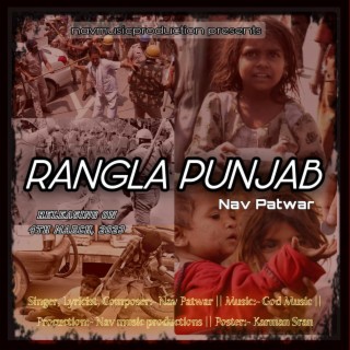 Rangla Punjab (slowed+reverb)