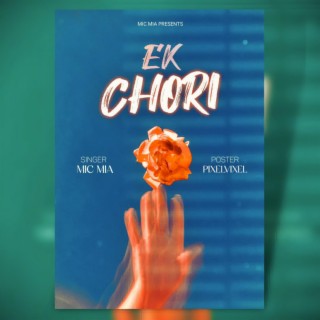 Ek Chori