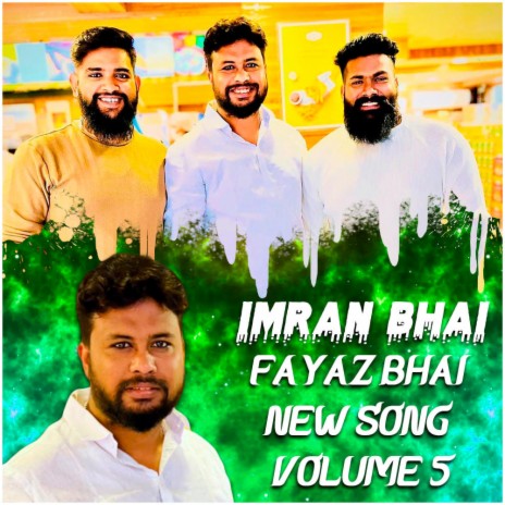 IMRAN BHAI FAYAZ BHAI | Boomplay Music