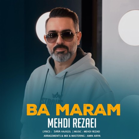 Ba Maram | Boomplay Music