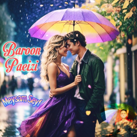 Baroon Paeizi | Boomplay Music