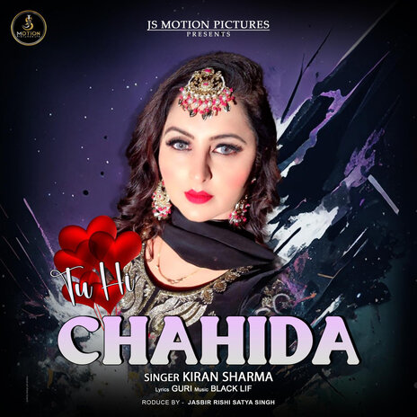 Tu Hi Chahida | Boomplay Music