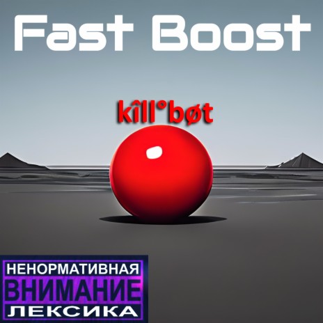 Fast Boost | Boomplay Music