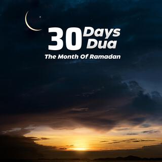 The Month Of Ramadan Dua