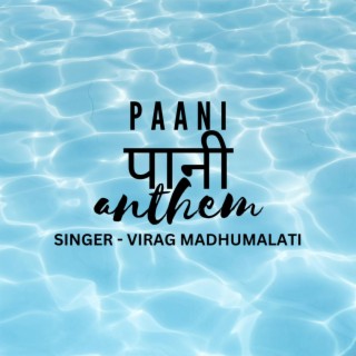 Paani Anthem