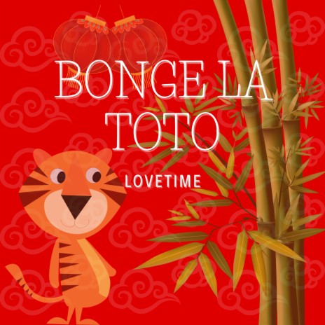 Bonge La Toto