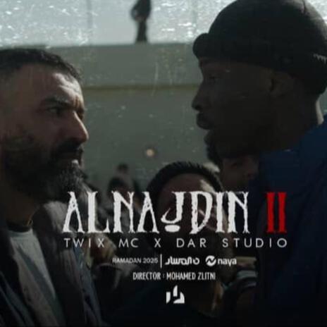 النجدين 2 - Alnajdin II ft. Twix Mc | Boomplay Music