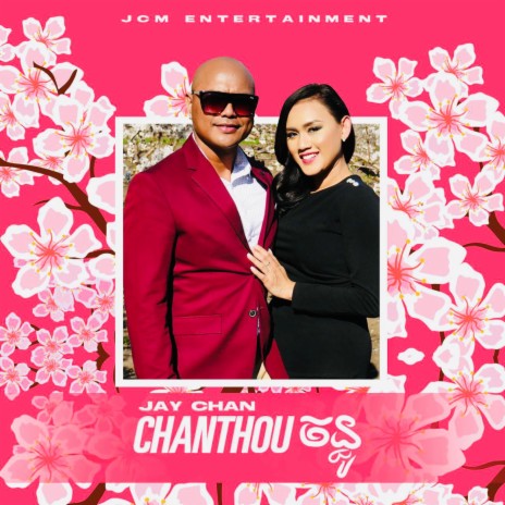 Chanthou | Boomplay Music