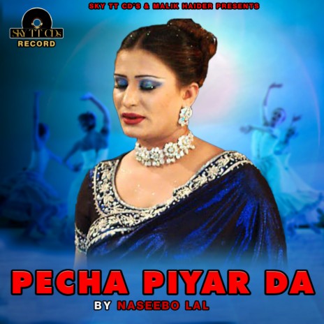 Pecha Piyar Da | Boomplay Music