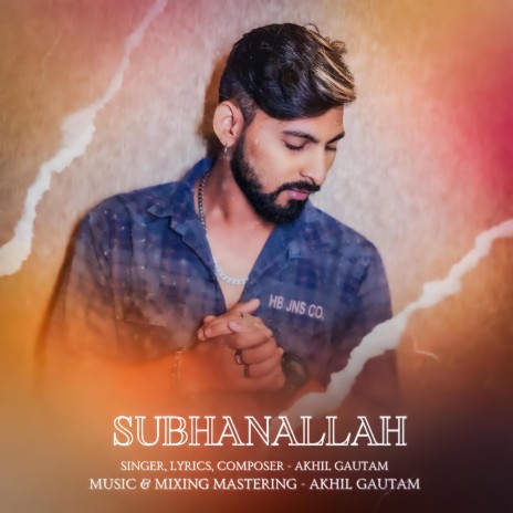 Subhanallah | Boomplay Music