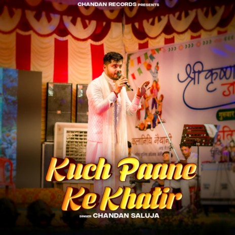 Kuch Paane Ki Khatir | Boomplay Music