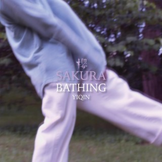 櫻 sakura bathing | Boomplay Music