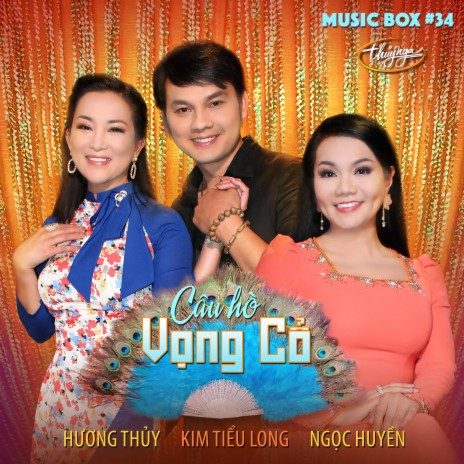 Trích Đoạn Thanh Xà Bạch Xà ft. Ngọc Huyền & Kim Tiểu Long | Boomplay Music