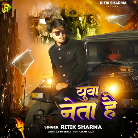 Yuva Neta Hai | Boomplay Music