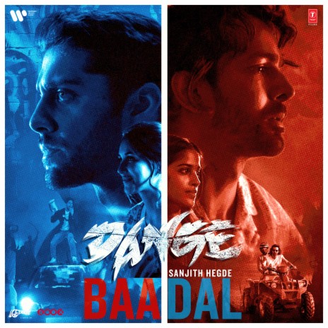 Baadal (From Dange) ft. Aditya Sharma | Boomplay Music