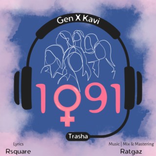 1091 ft. Trasha lyrics | Boomplay Music