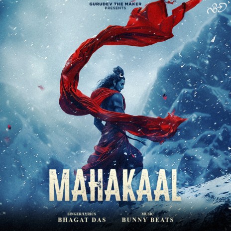 Mahakaal ft. Bunny Beats | Boomplay Music