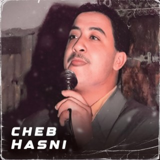 Les meilleures chansons de Cheb Hasni, Vol. 3