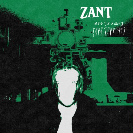 ZANT ft. StuInTheStu, Enhance, Zaywxlk & CAA$I CAA$I | Boomplay Music