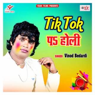 Tik Tok Pa Holi