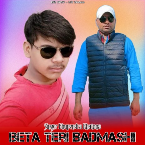 Beta Teri Badmashi | Boomplay Music